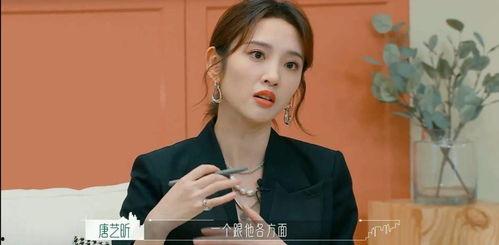 吃大瓜娱乐八卦视频大全